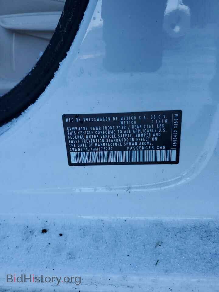 2017 VOLKSWAGEN JETTA - VIN: 3VWDB7AJ7HM276287 - Фото 12