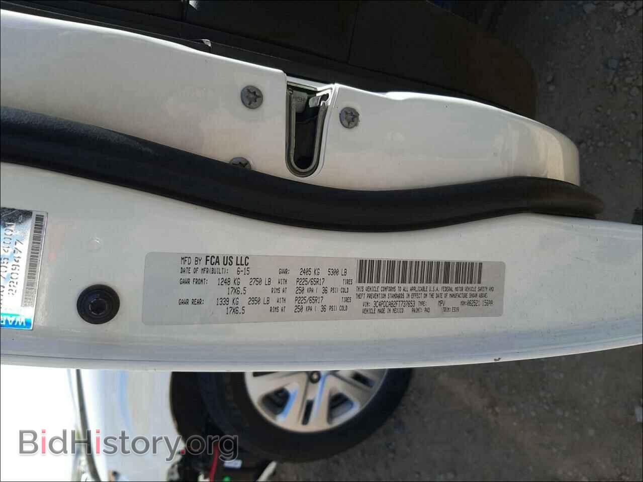 2015 DODGE JOURNEY - VIN: 3C4PDCAB2FT737653 - Photo 10