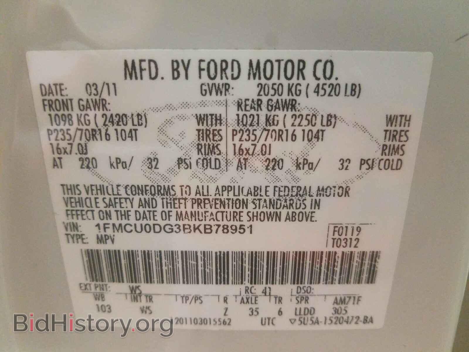 2011 FORD ESCAPE - VIN: 1FMCU0DG3BKB78951 - Фото 10