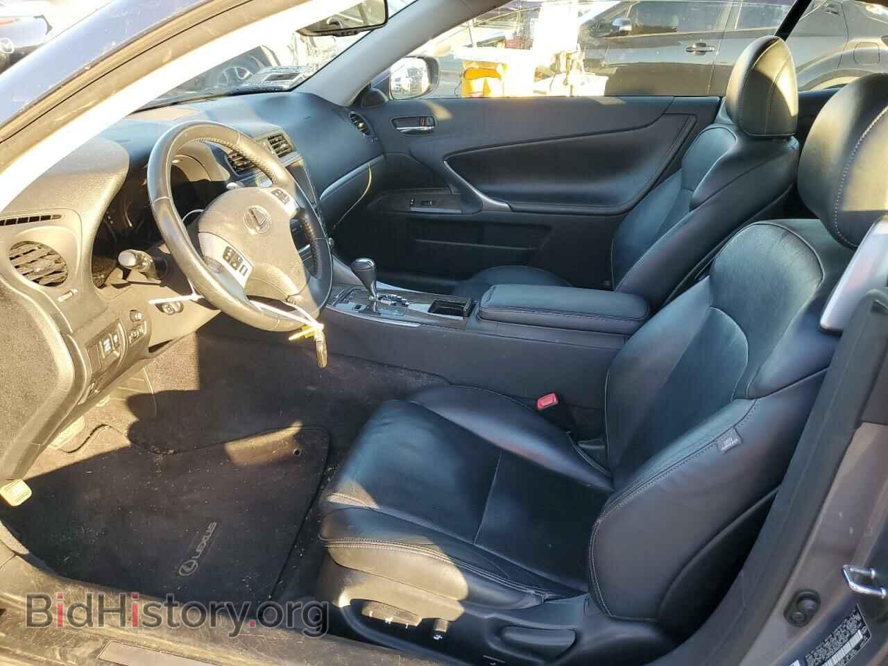 2013 LEXUS IS - VIN: JTHFF2C29D2527562 - Photo 7