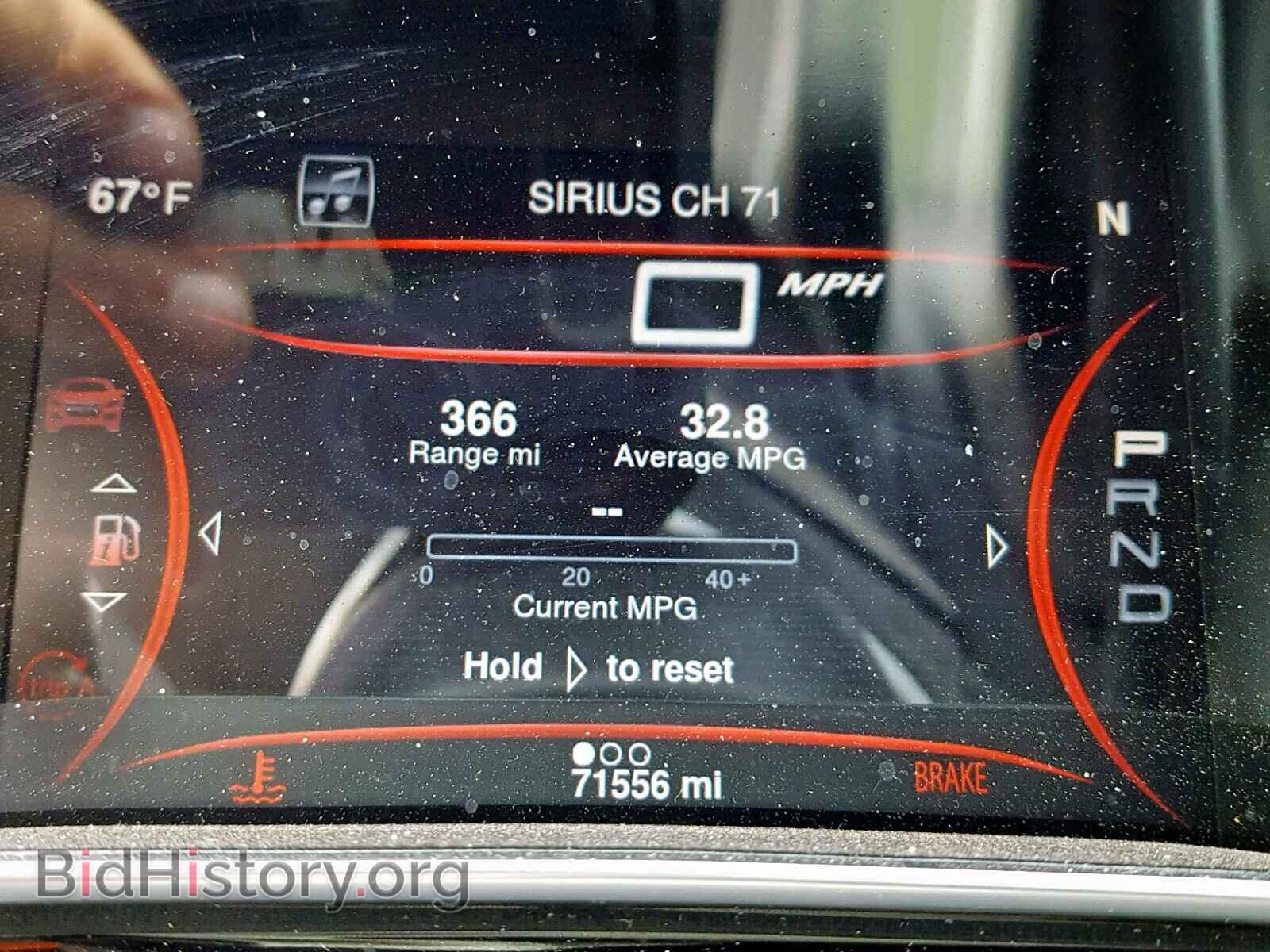 2013 DODGE DART - VIN: 1C3CDFCA5DD293826 - Фото 8