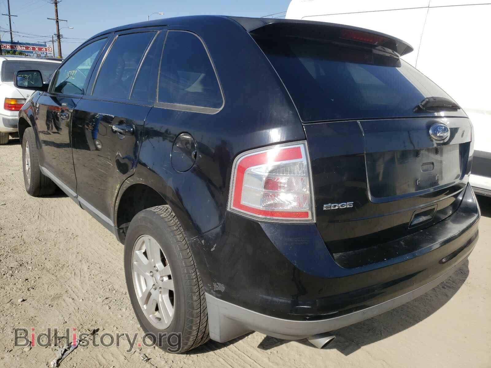 2008 FORD EDGE - VIN: 2FMDK38C88BA12172 - Photo 3