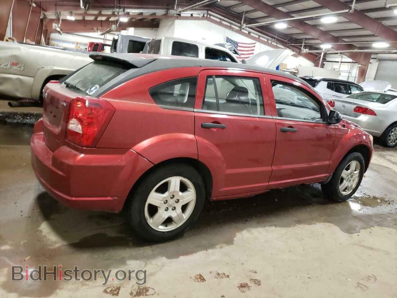 2008 DODGE CALIBER - VIN: 1B3HB48B48D773747 - Фото 3
