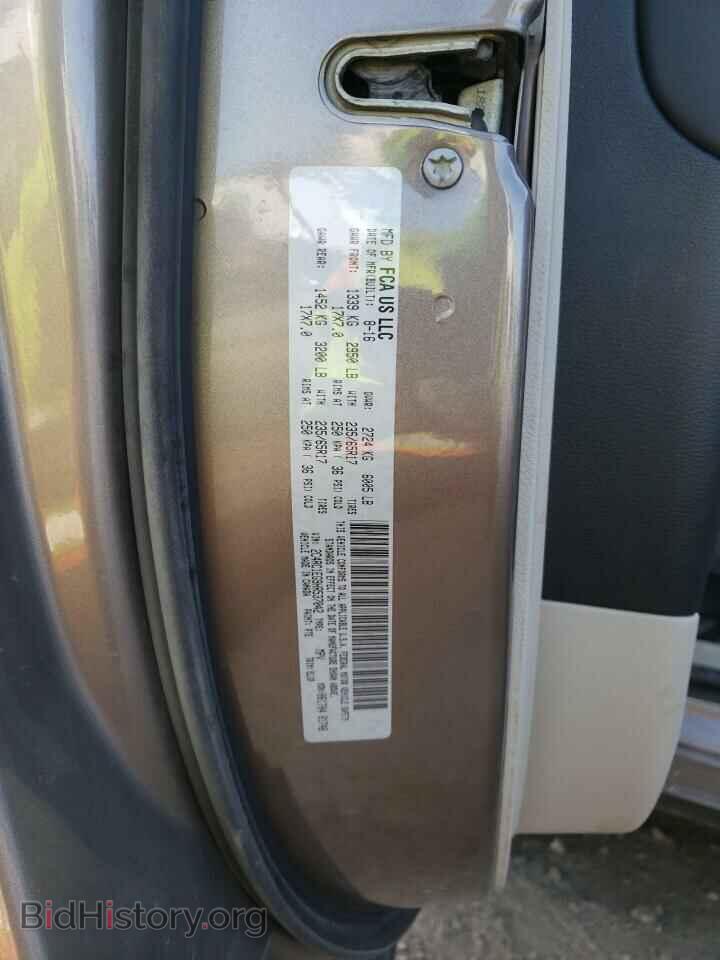 2017 CHRYSLER PACIFICA - VIN: 2C4RC1EG9HR537042 - Photo 13