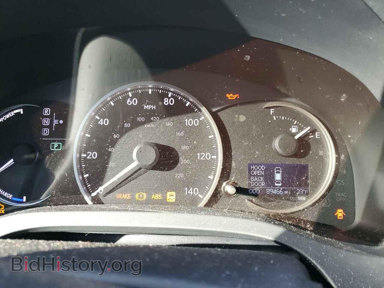 2015 LEXUS CT 200 - VIN: JTHKD5BH9F2217880 - Фото 9