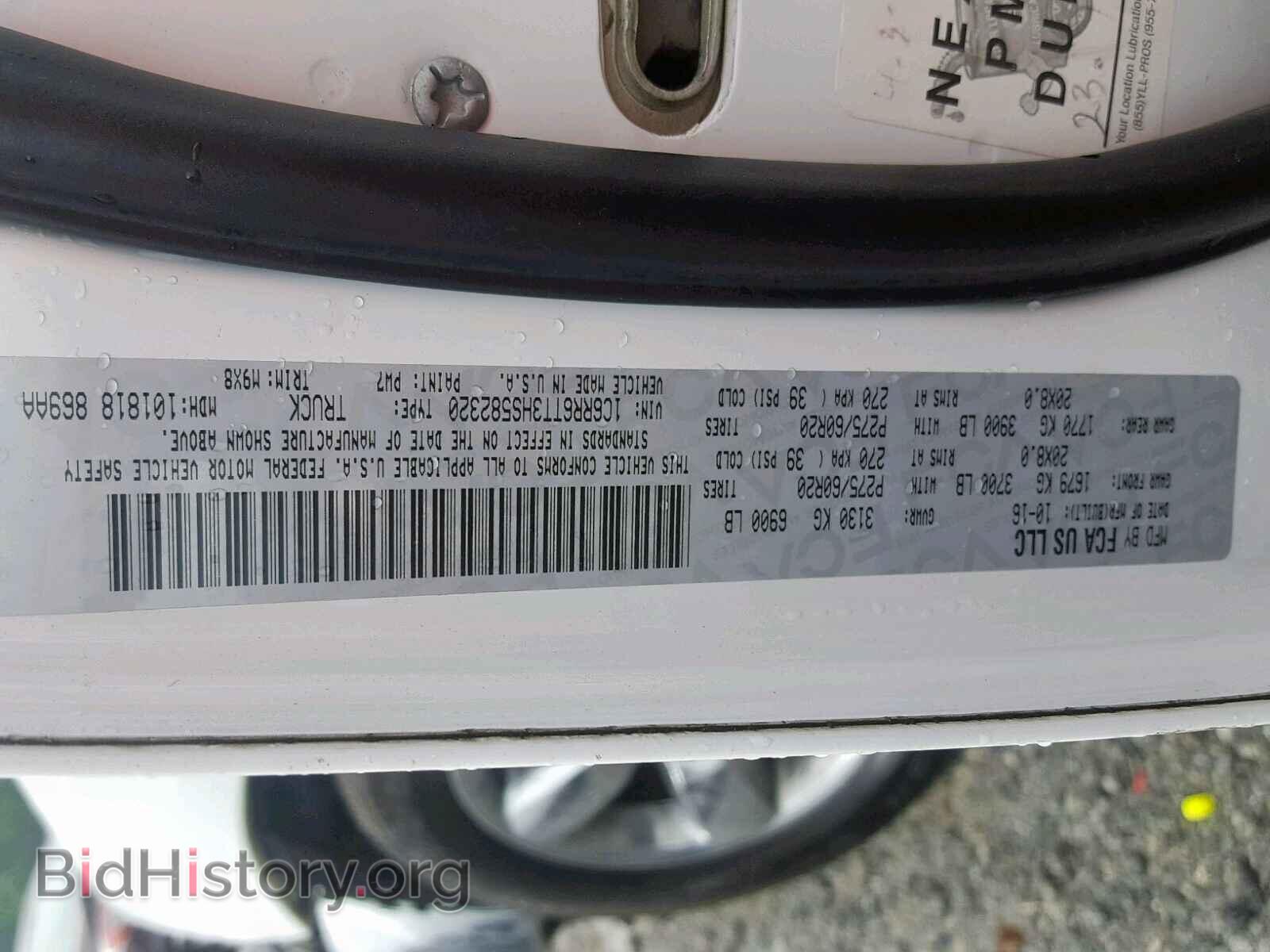 2017 RAM 1500 SLT - VIN: 1C6RR6TT3HS582320 - Фото 10