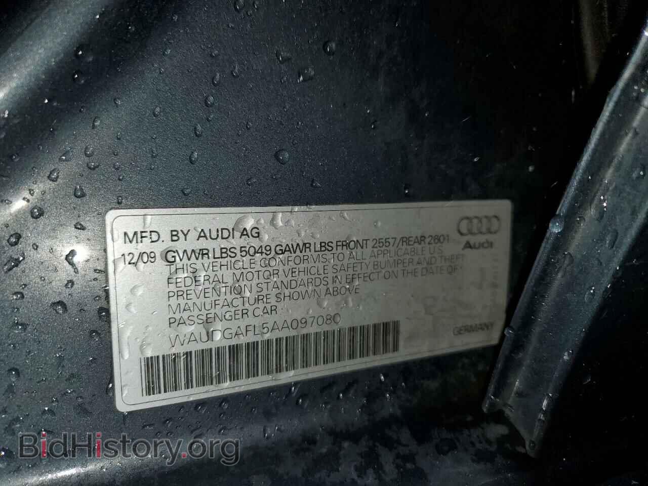 2010 AUDI S4/RS4 - VIN: WAUDGAFL5AA097080 - Фото 12