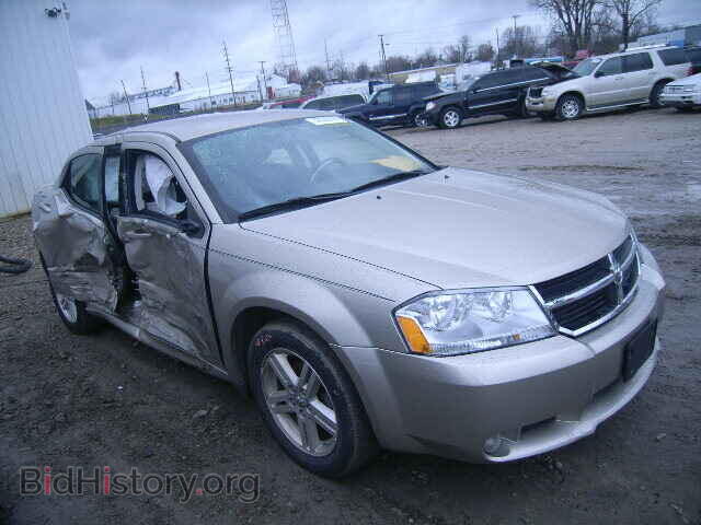 2009 DODGE AVENGER - VIN: 1B3LC56B09N535180 - Фото 9