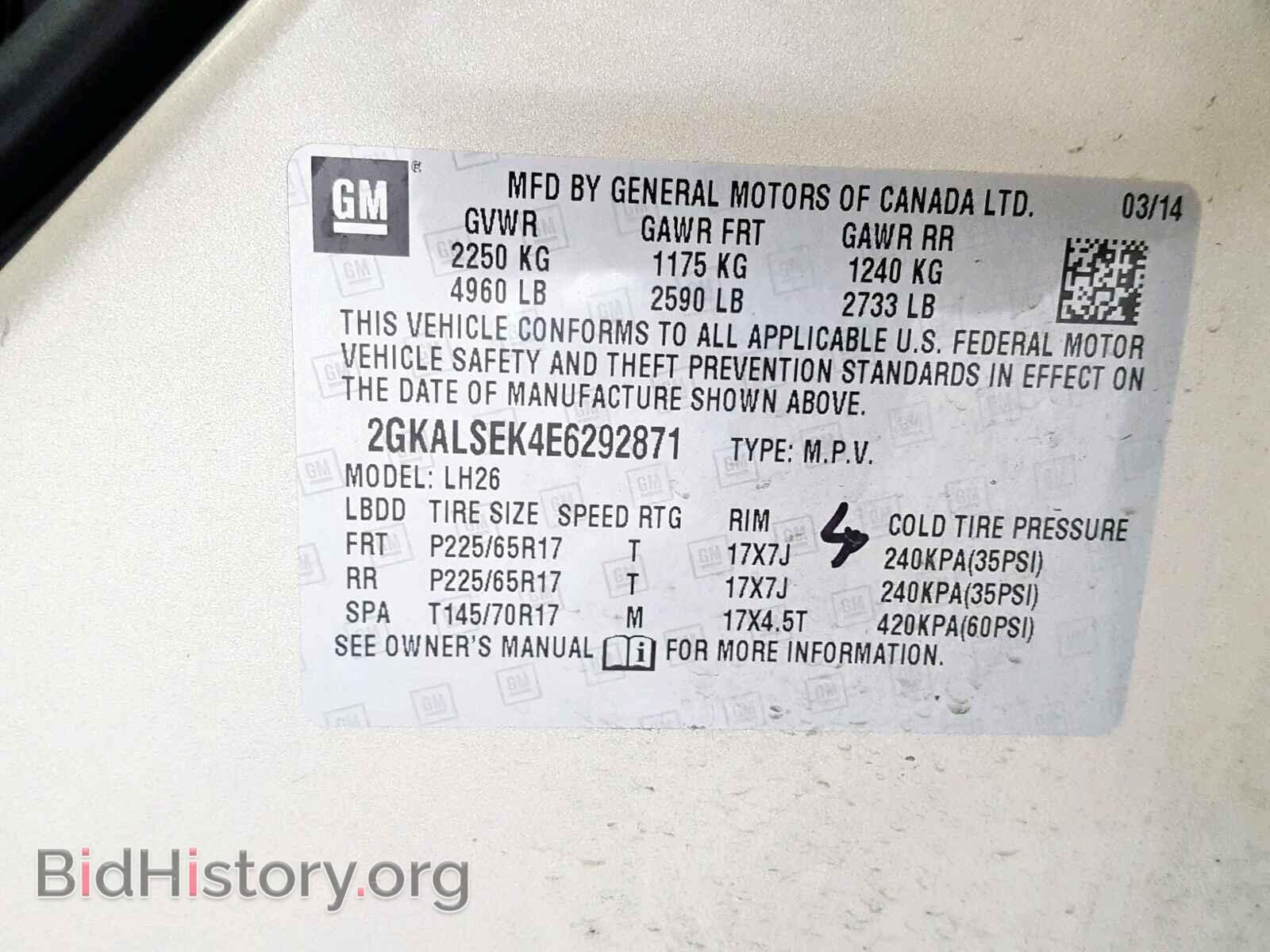 2014 GMC TERRAIN SL - VIN: 2GKALSEK4E6292871 - Фото 10
