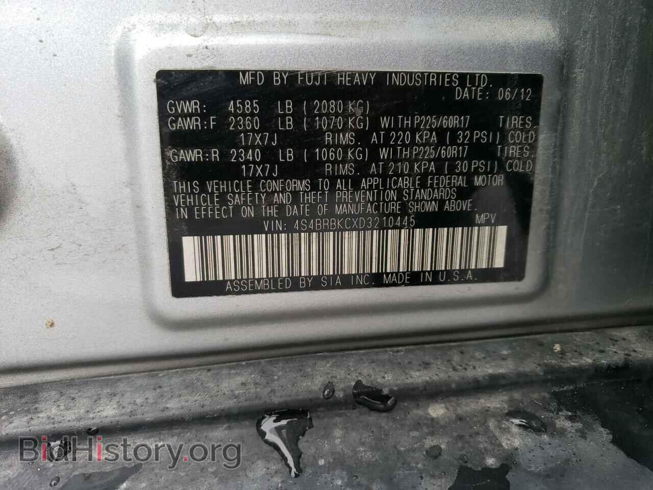 2013 SUBARU OUTBACK - VIN: 4S4BRBKCXD3210445 - Фото 13