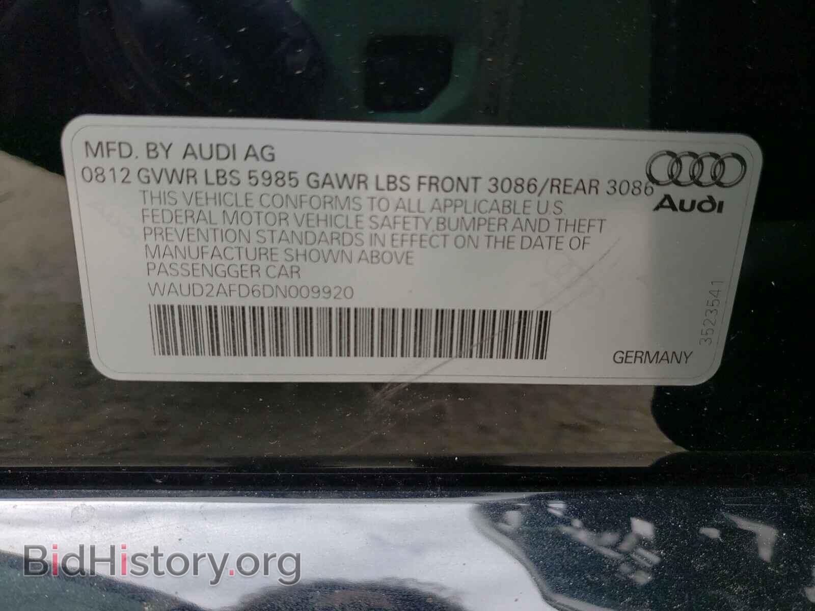 2013 AUDI S8 - VIN: WAUD2AFD6DN009920 - Фото 10