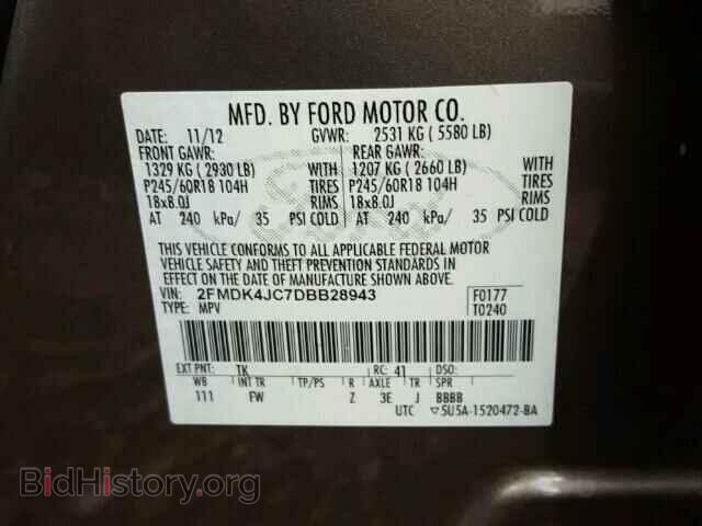 2013 FORD EDGE - VIN: 2FMDK4JC7DBB28943 - Photo 10