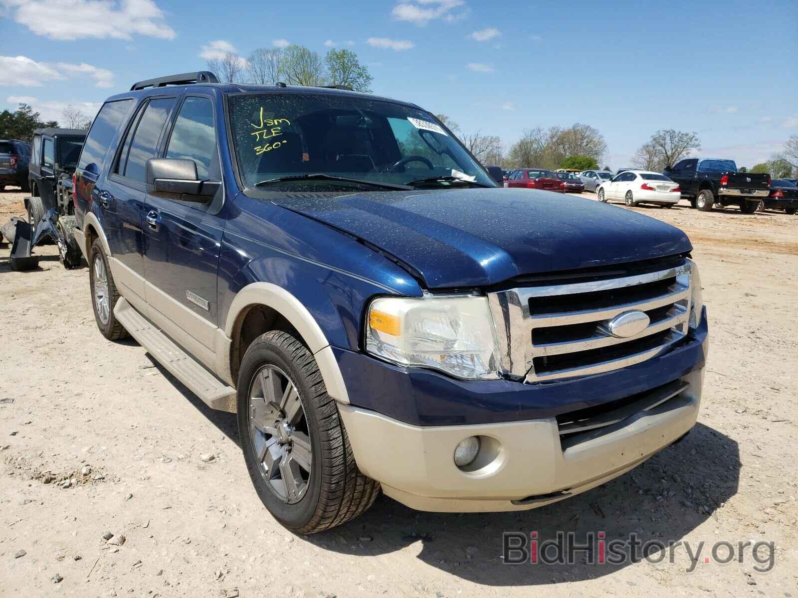 Photo 1FMFU17507LA64551 - FORD EXPEDITION 2007