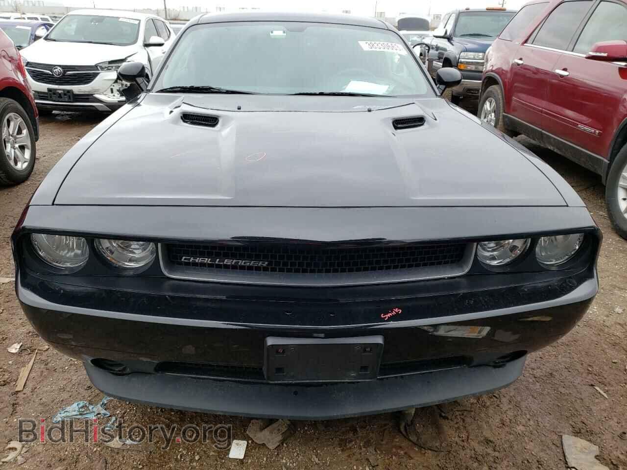 2014 DODGE CHALLENGER - VIN: 2C3CDYAG7EH184470 - Photo 5