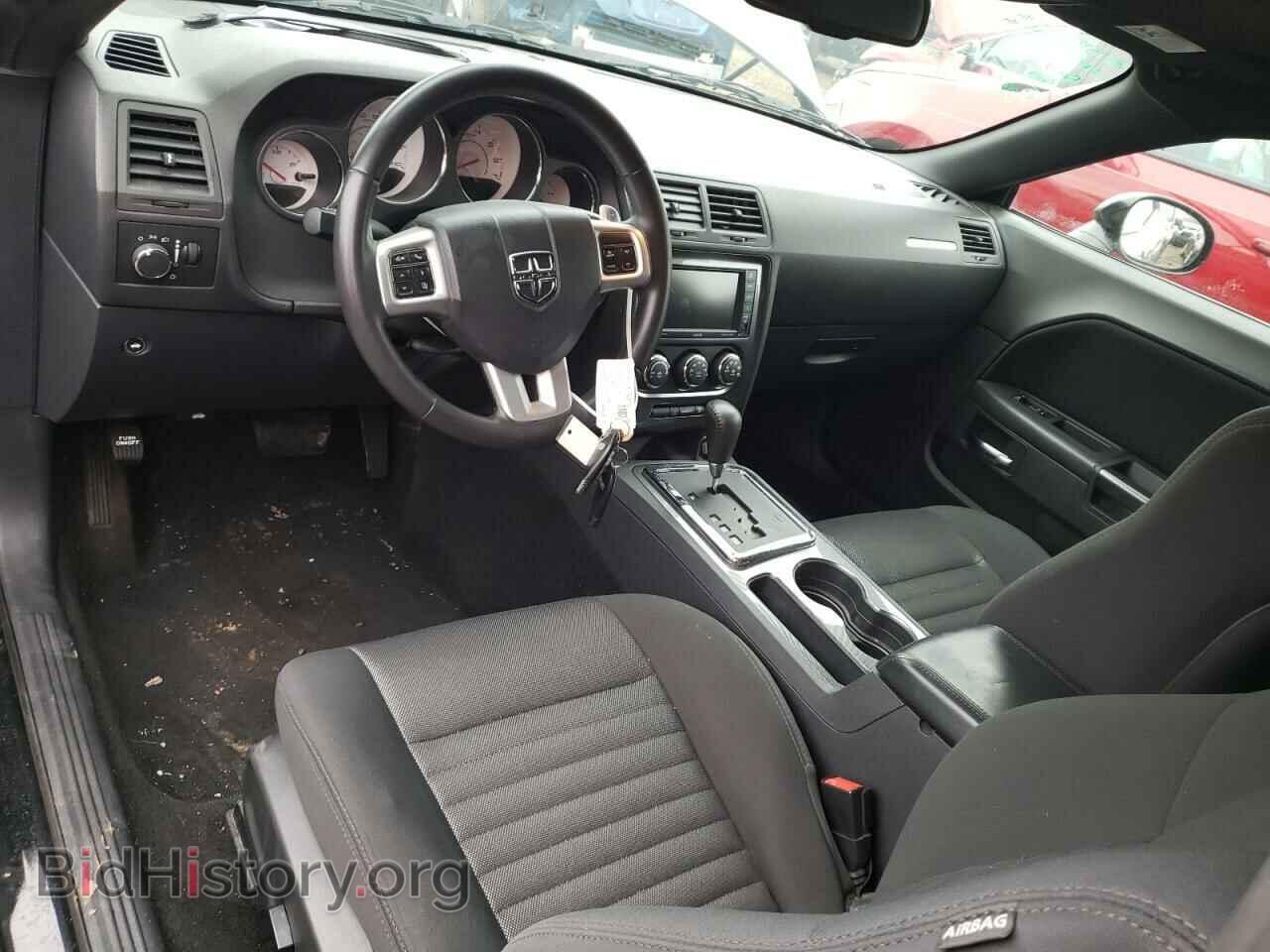 2014 DODGE CHALLENGER - VIN: 2C3CDYAG7EH184470 - Photo 8
