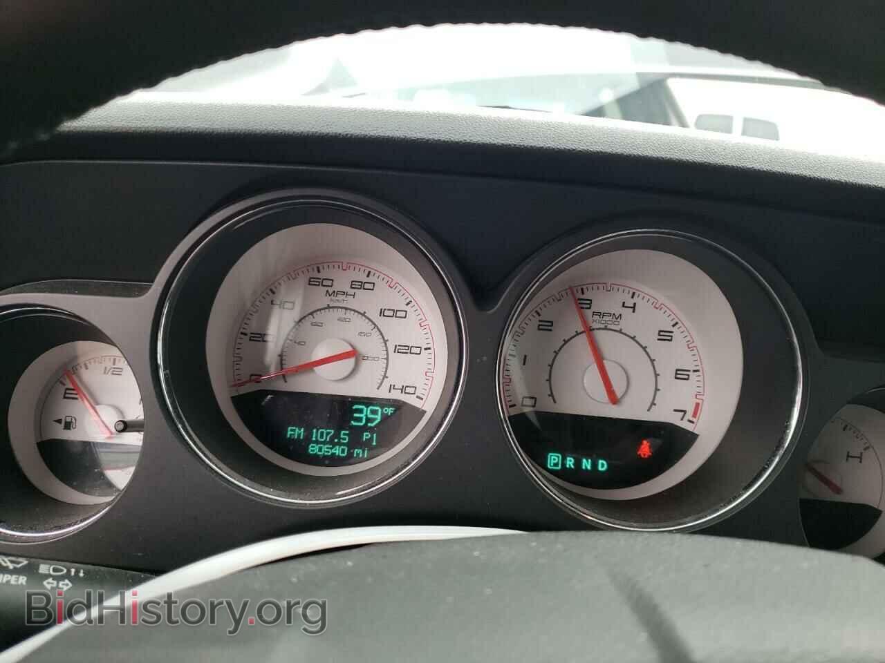 2014 DODGE CHALLENGER - VIN: 2C3CDYAG7EH184470 - Photo 9