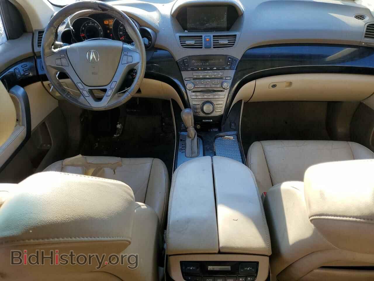 2007 ACURA MDX - VIN: 2HNYD28467H540625 - Фото 8