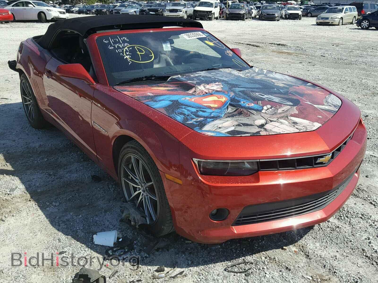 Фотография 2G1FC3D32E9321079 - CHEVROLET CAMARO 2014