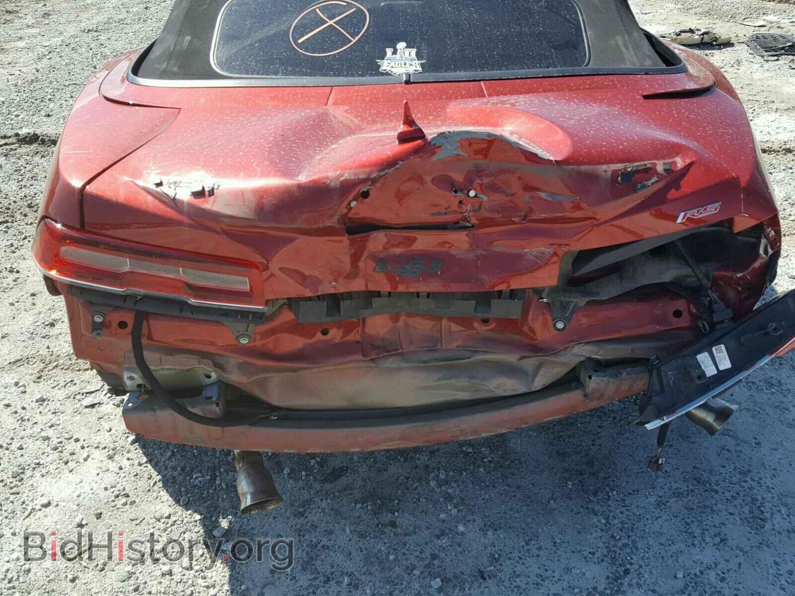 2014 CHEVROLET CAMARO - VIN: 2G1FC3D32E9321079 - Фото 9