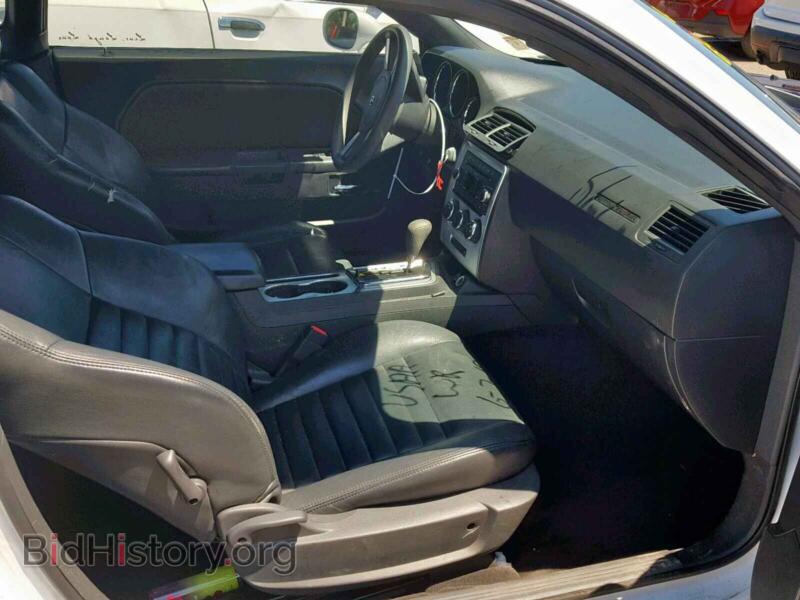 2010 Dodge CHALLENGER (VIN 2B3CJ4DVXAH281827) — photo 5 of 10