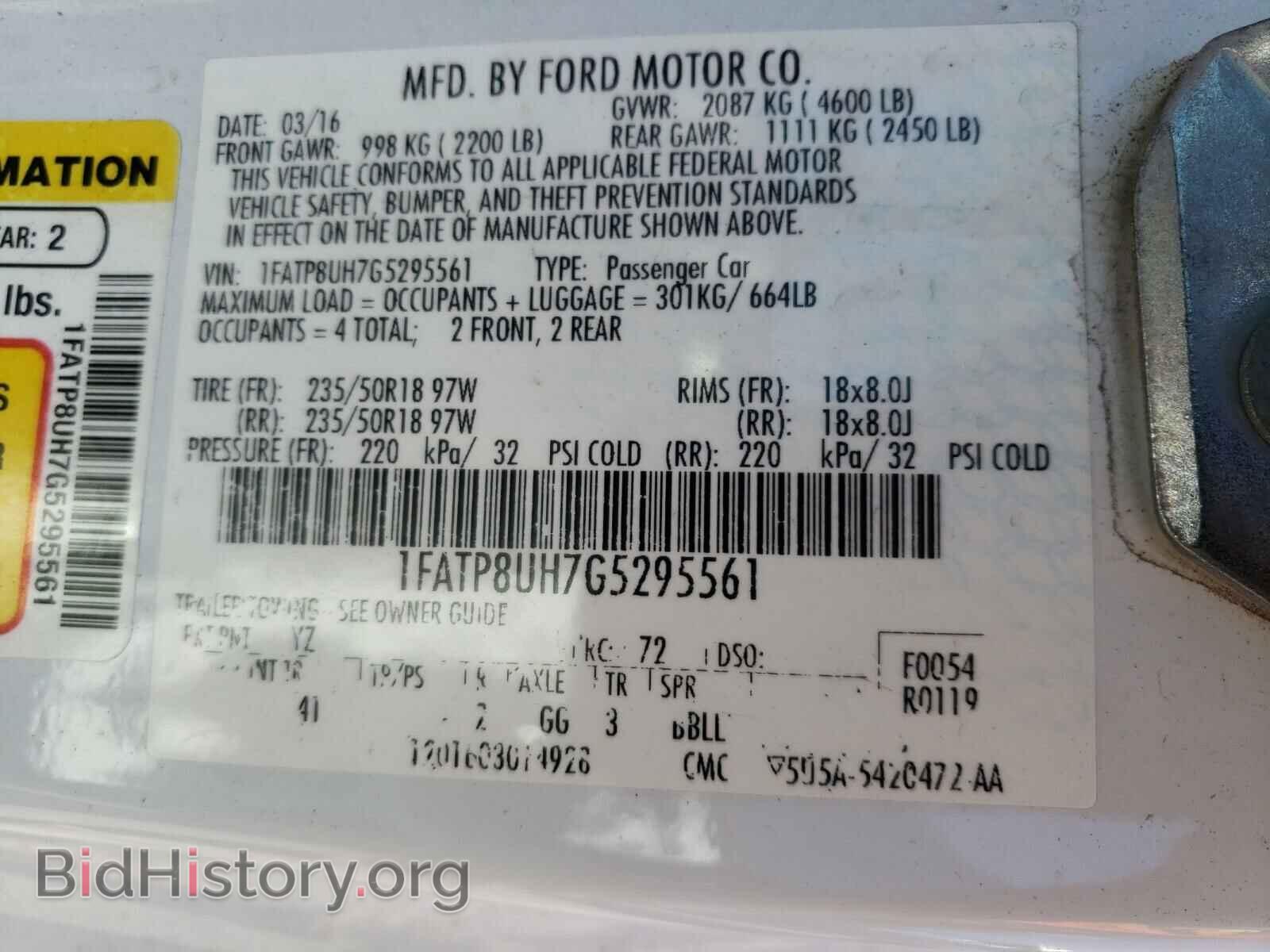 2016 FORD MUSTANG - VIN: 1FATP8UH7G5295561 - Фото 10