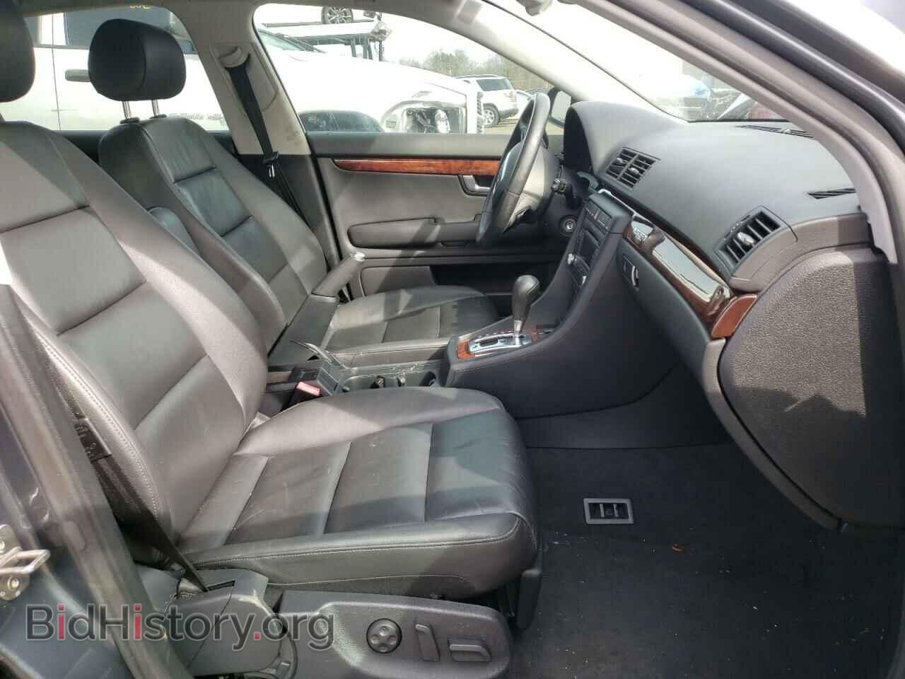 2008 AUDI A4 - VIN: WAUDF78E38A135548 - Photo 5