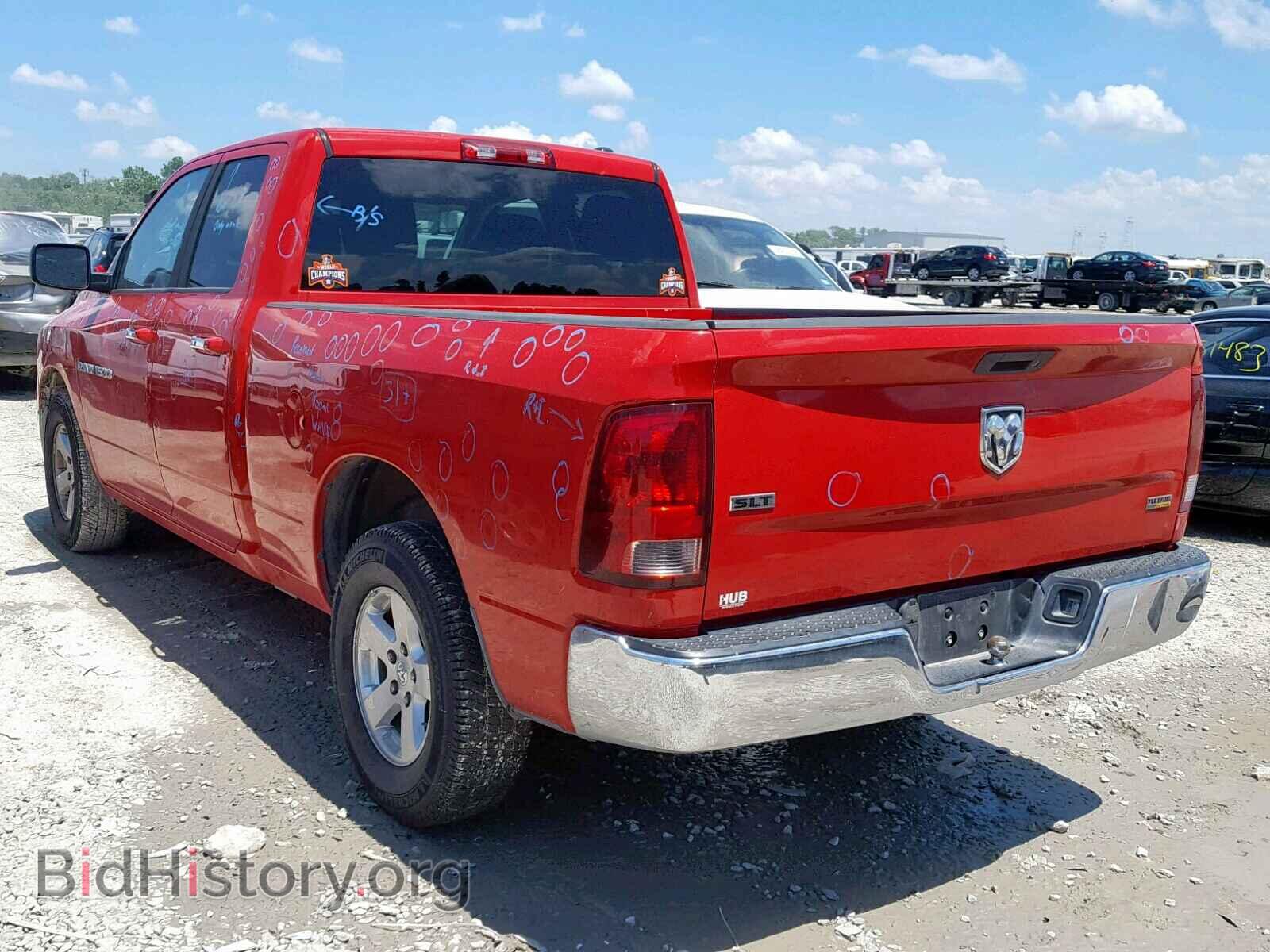 2012 DODGE RAM 1500 S - VIN: 1C6RD6GP5CS136142 - Фото 3