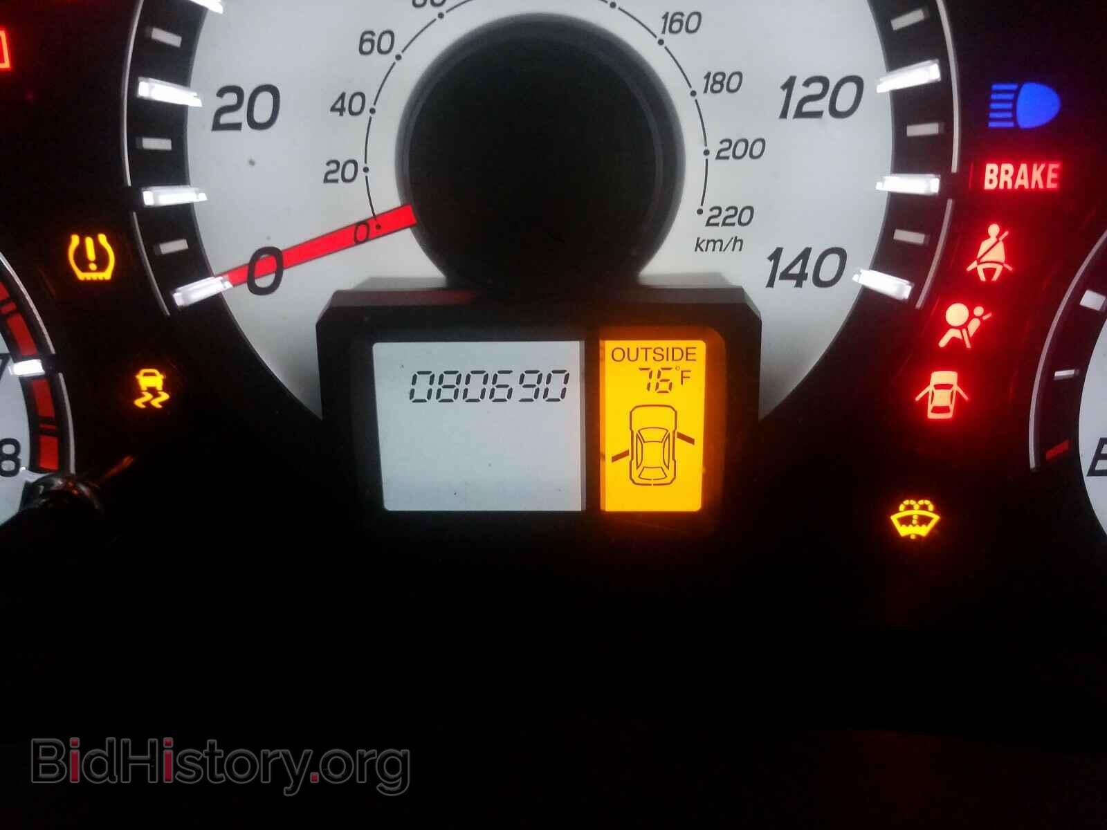 2012 HONDA PILOT - VIN: 5FNYF4H50CB067048 - Фото 8