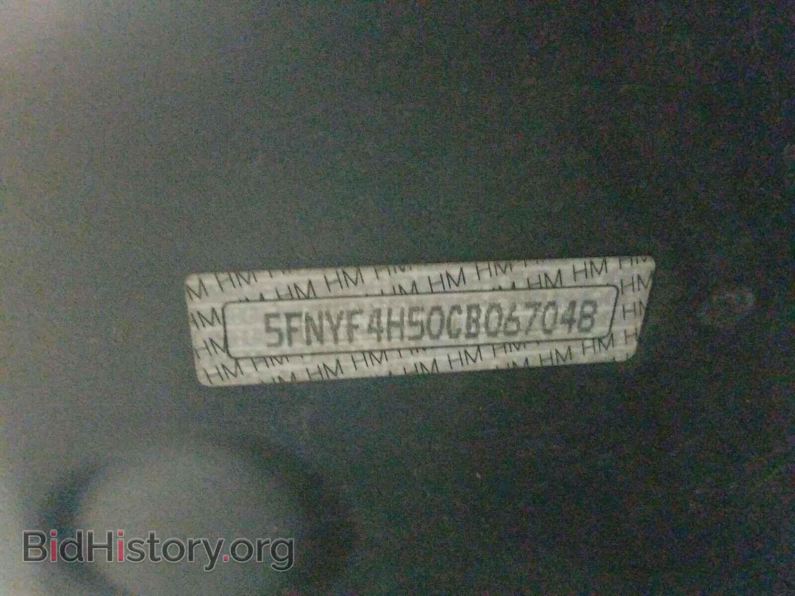 2012 HONDA PILOT - VIN: 5FNYF4H50CB067048 - Фото 10