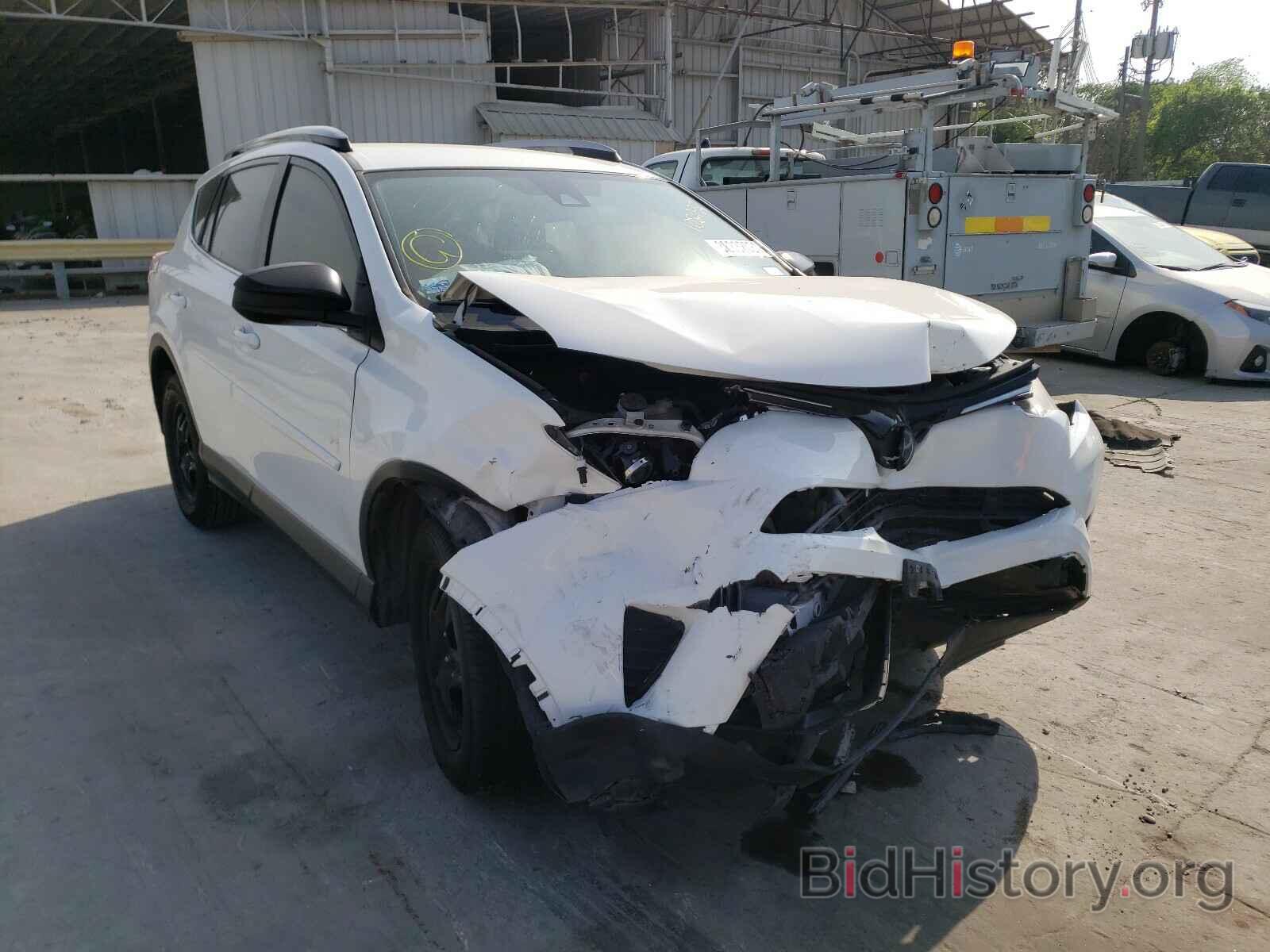 Photo JTMZFREV1HJ108292 - TOYOTA RAV4 2017