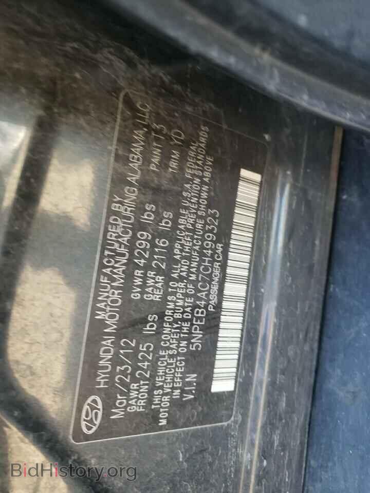2012 HYUNDAI SONATA - VIN: 5NPEB4AC7CH499323 - Фото 12