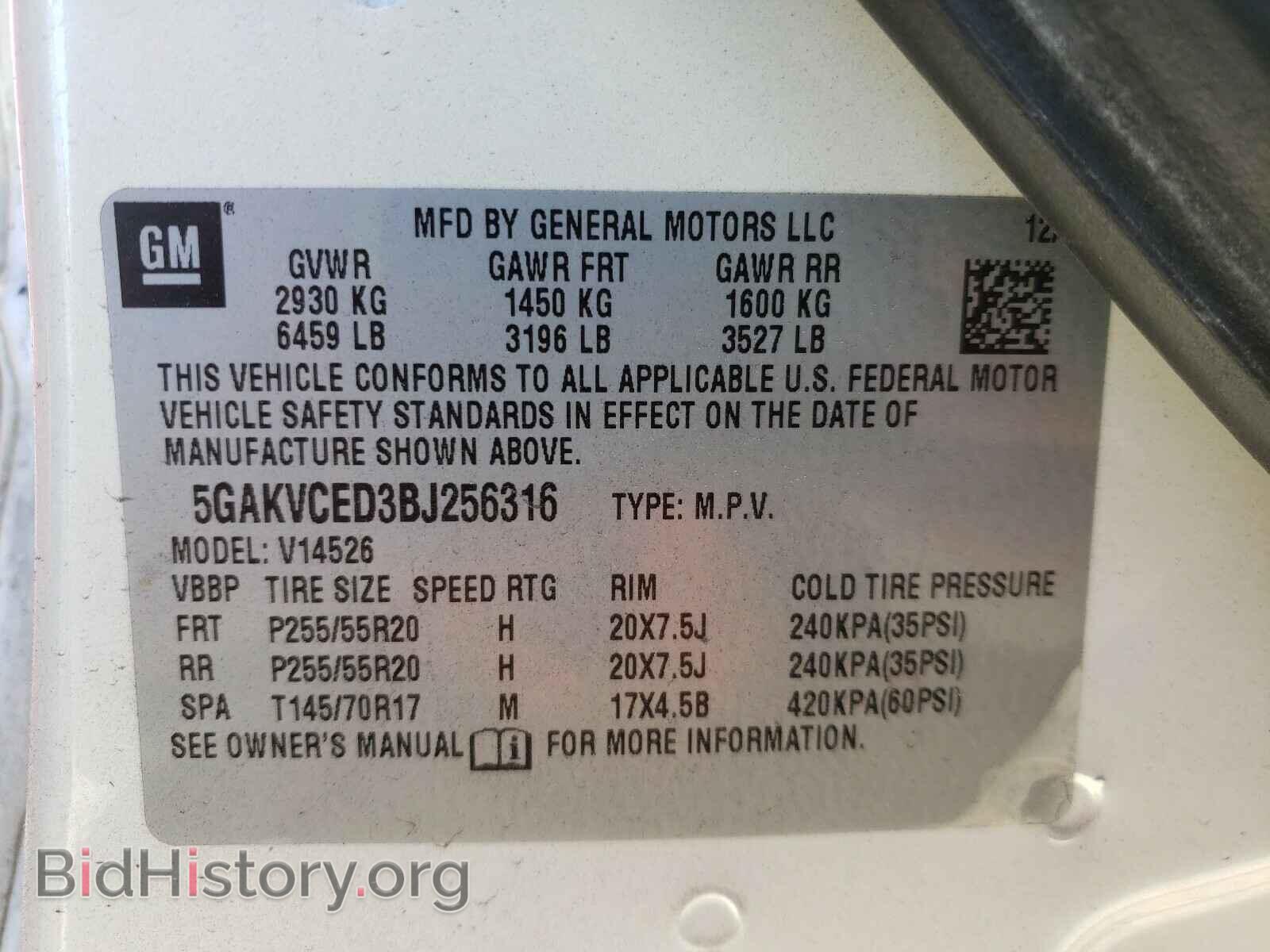 2011 BUICK ENCLAVE - VIN: 5GAKVCED3BJ256316 - Photo 10