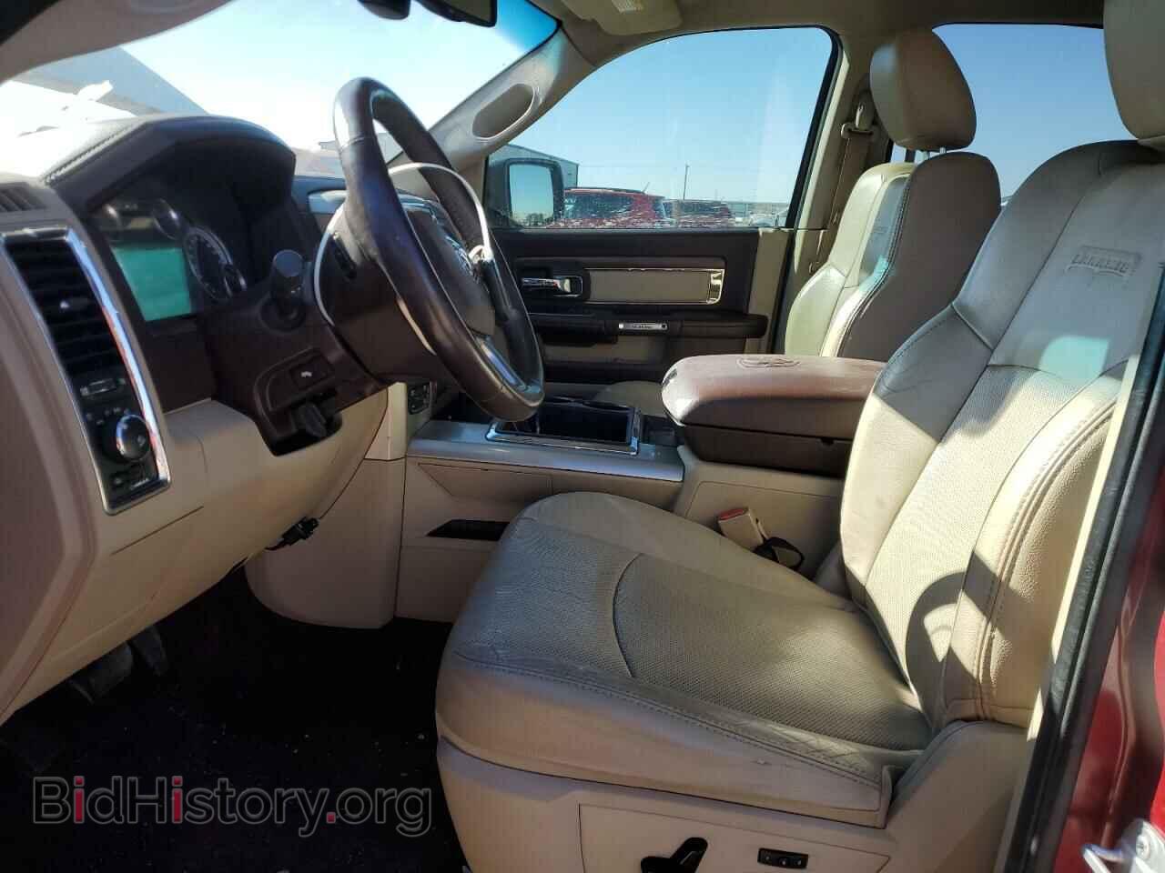 2015 RAM 1500 - VIN: 1C6RR7NT7FS680377 - Фото 7