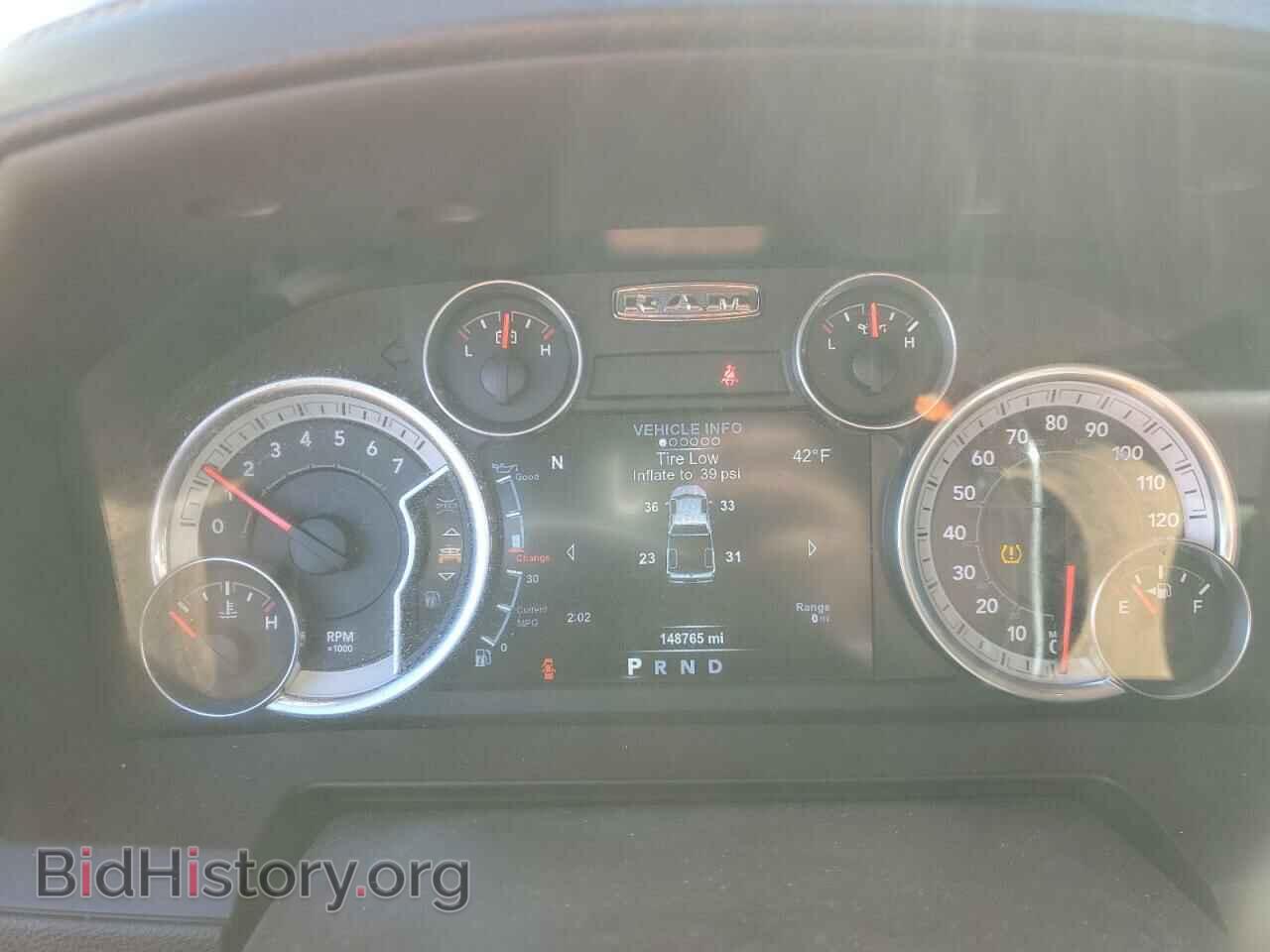 2015 RAM 1500 - VIN: 1C6RR7NT7FS680377 - Фото 9