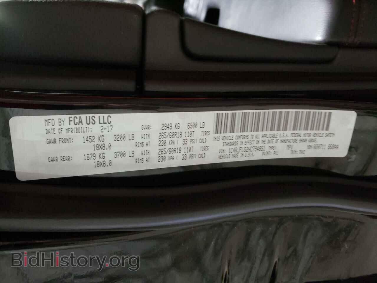 2017 JEEP CHEROKEE - VIN: 1C4RJFLG2HC794851 - Фото 10