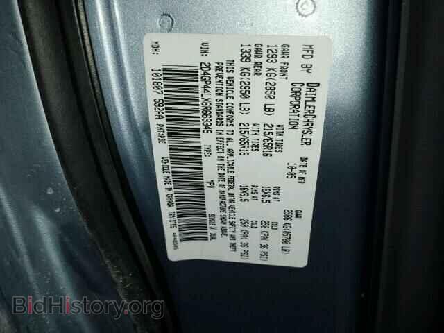 2006 DODGE CARAVAN - VIN: 2D4GP44LX6R669349 - Фото 10