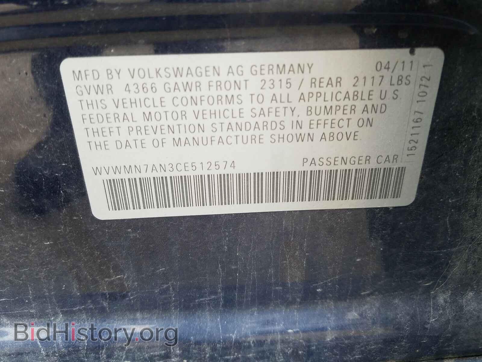 2012 VOLKSWAGEN CC - VIN: WVWMN7AN3CE512574 - Фото 10