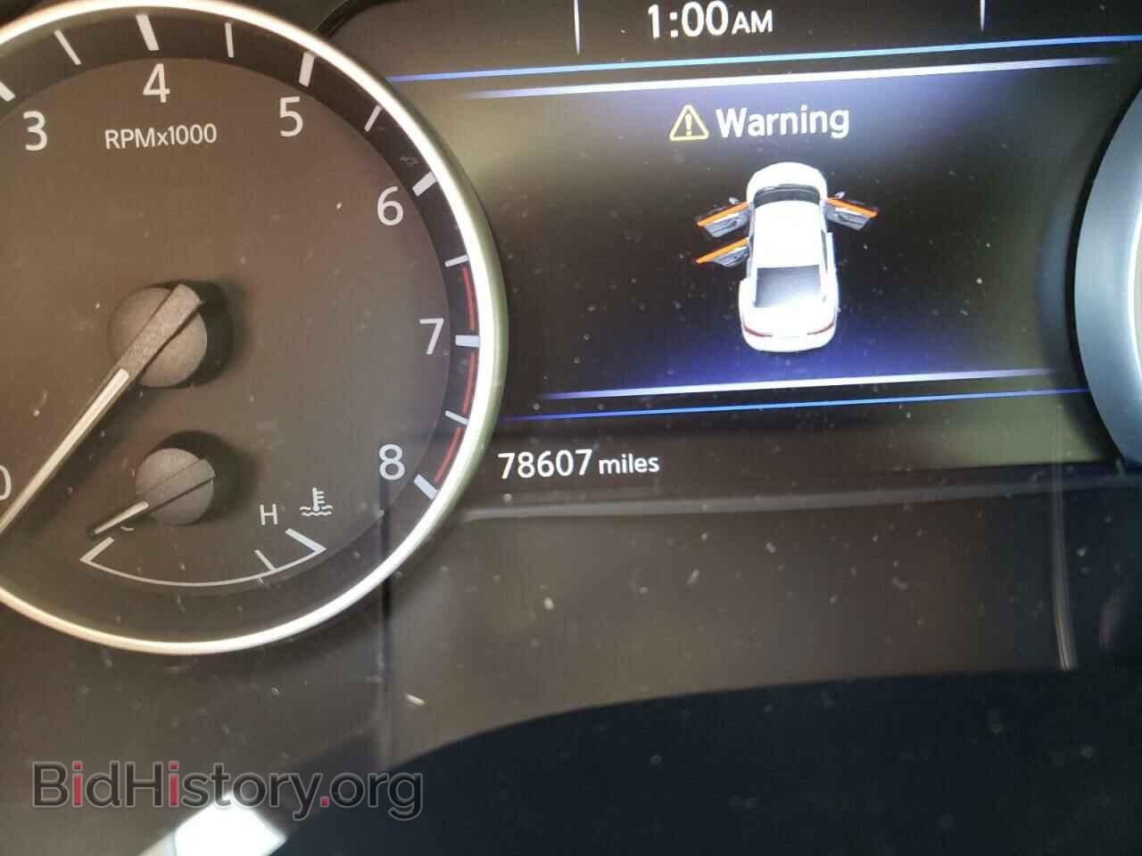 2017 NISSAN MAXIMA - VIN: 1N4AA6AP1HC377114 - Фото 9