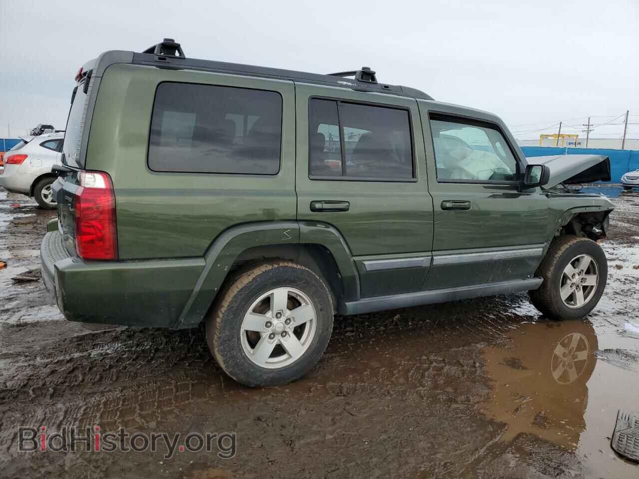 2008 JEEP COMMANDER - VIN: 1J8HG48N88C230541 - Фото 3