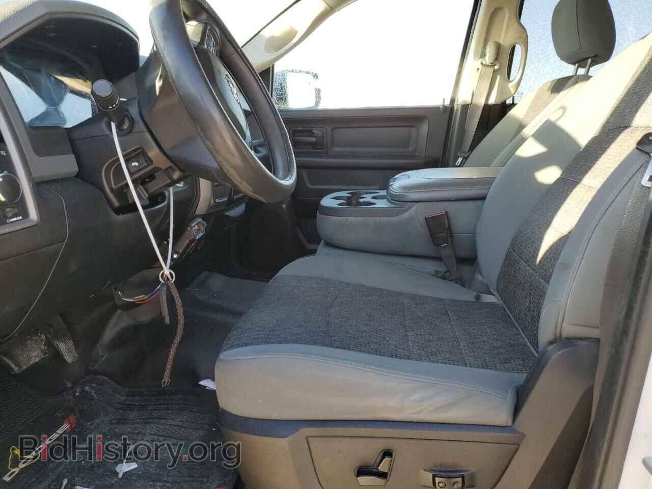 2015 RAM 1500 - VIN: 1C6RR7XT7FS771811 - Фото 7