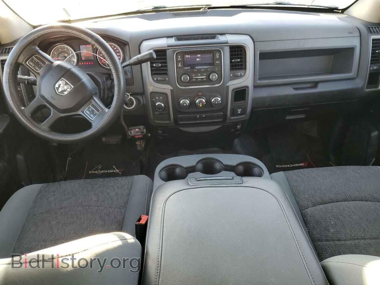 2015 RAM 1500 - VIN: 1C6RR7XT7FS771811 - Фото 8