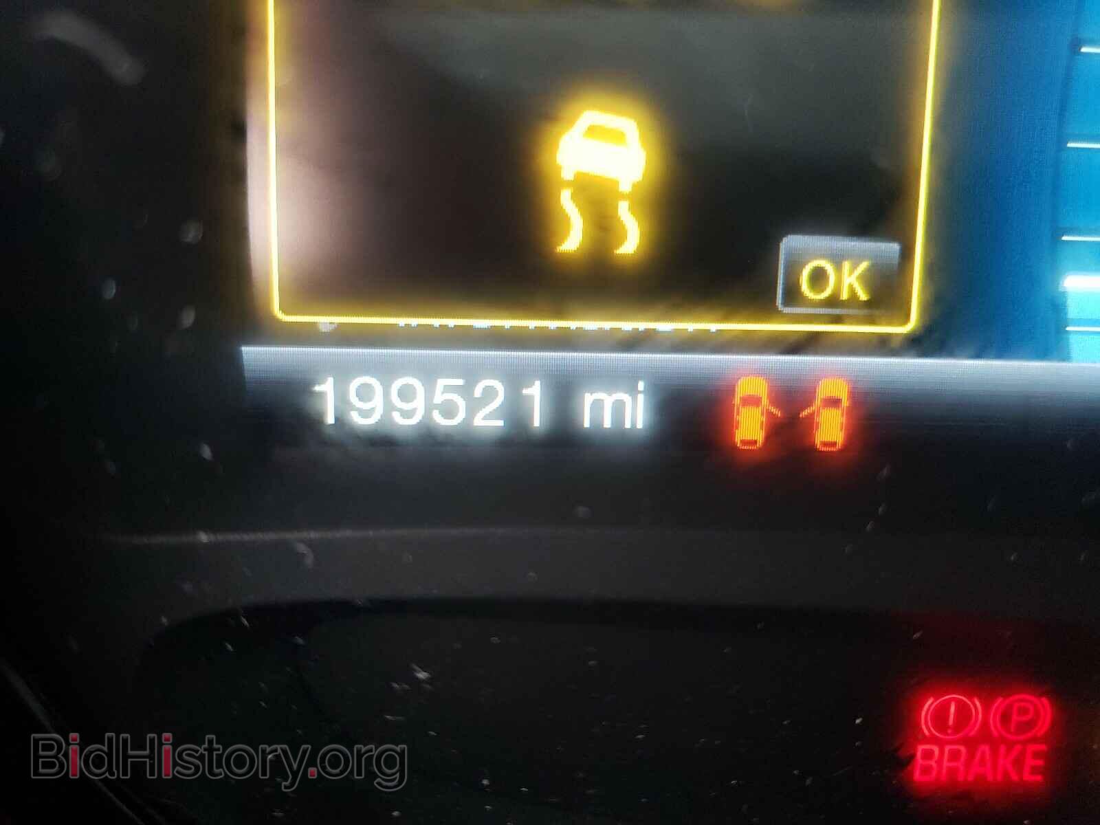 2012 FORD EDGE - VIN: 2FMDK3J94CBA09745 - Фото 8