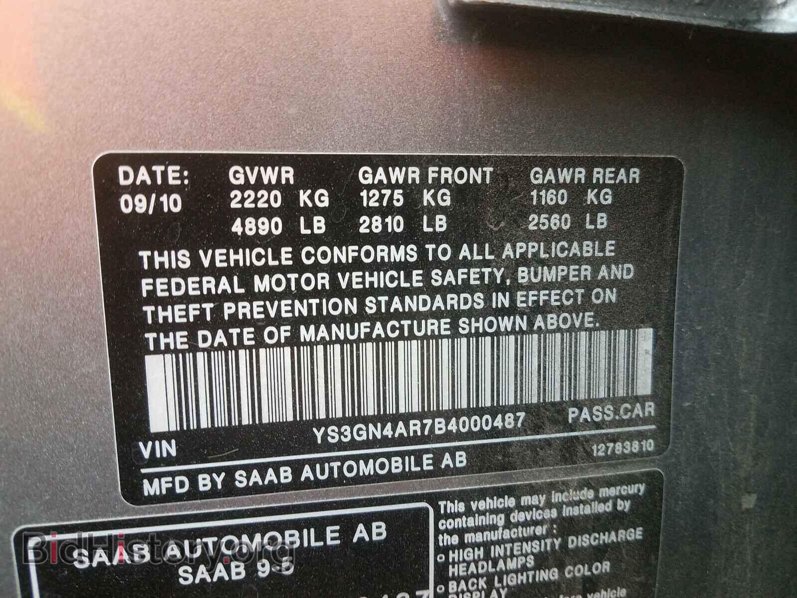 2011 SAAB 9 5 - VIN: YS3GN4AR7B4000487 - Фото 10