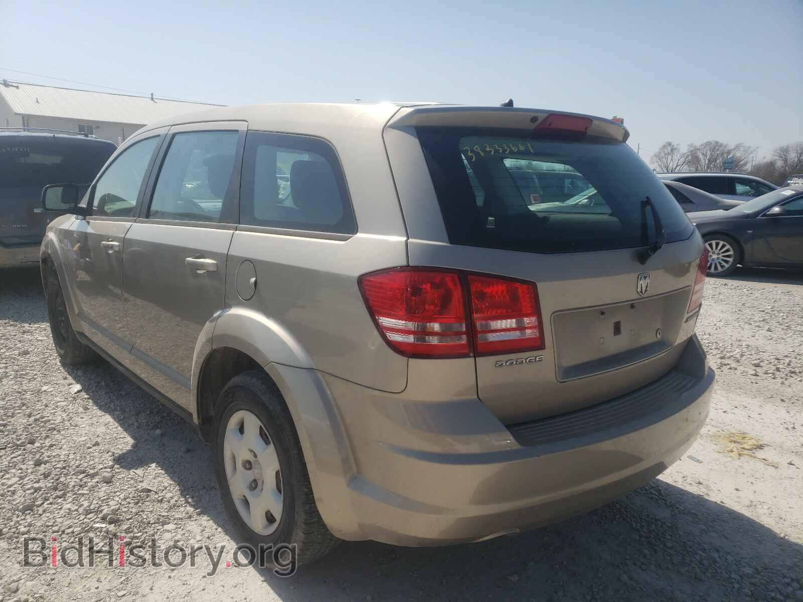 2009 DODGE JOURNEY - VIN: 3D4GG47B89T548601 - Фото 3