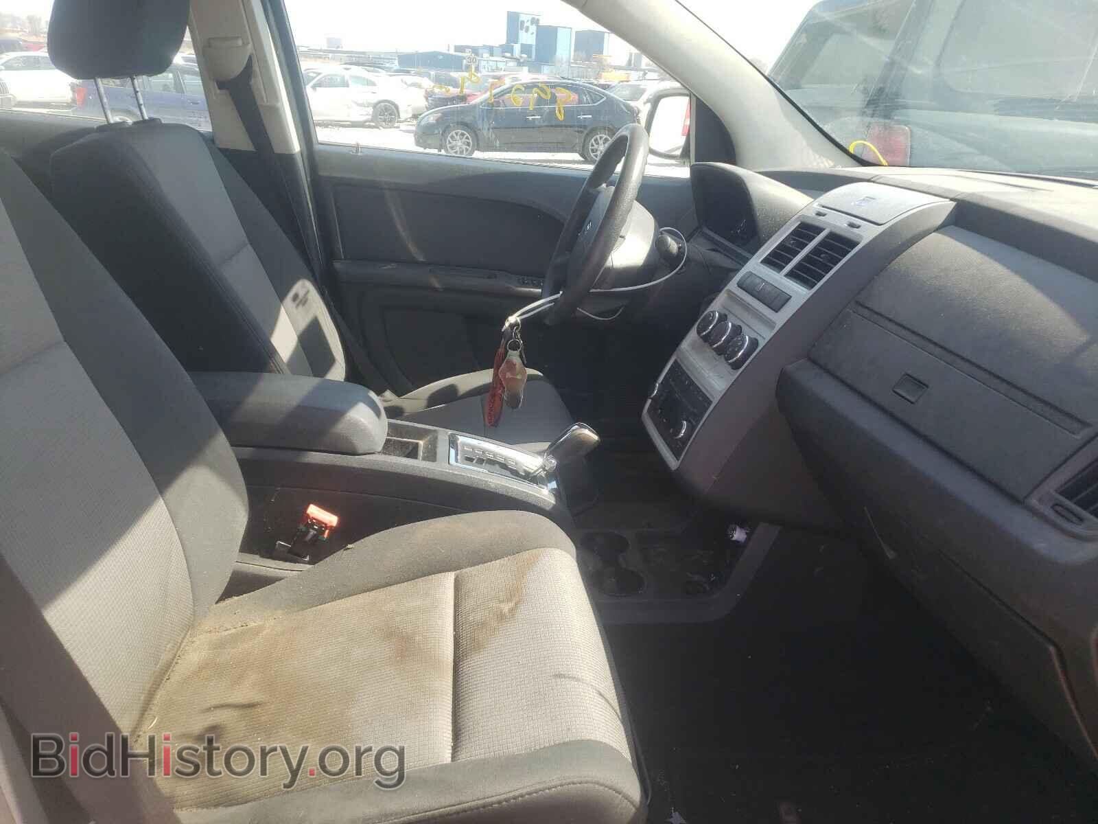 2009 DODGE JOURNEY - VIN: 3D4GG47B89T548601 - Фото 5