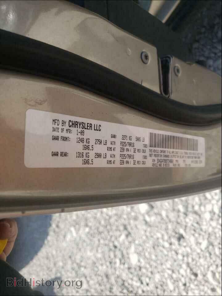 2009 DODGE JOURNEY - VIN: 3D4GG47B89T548601 - Фото 10