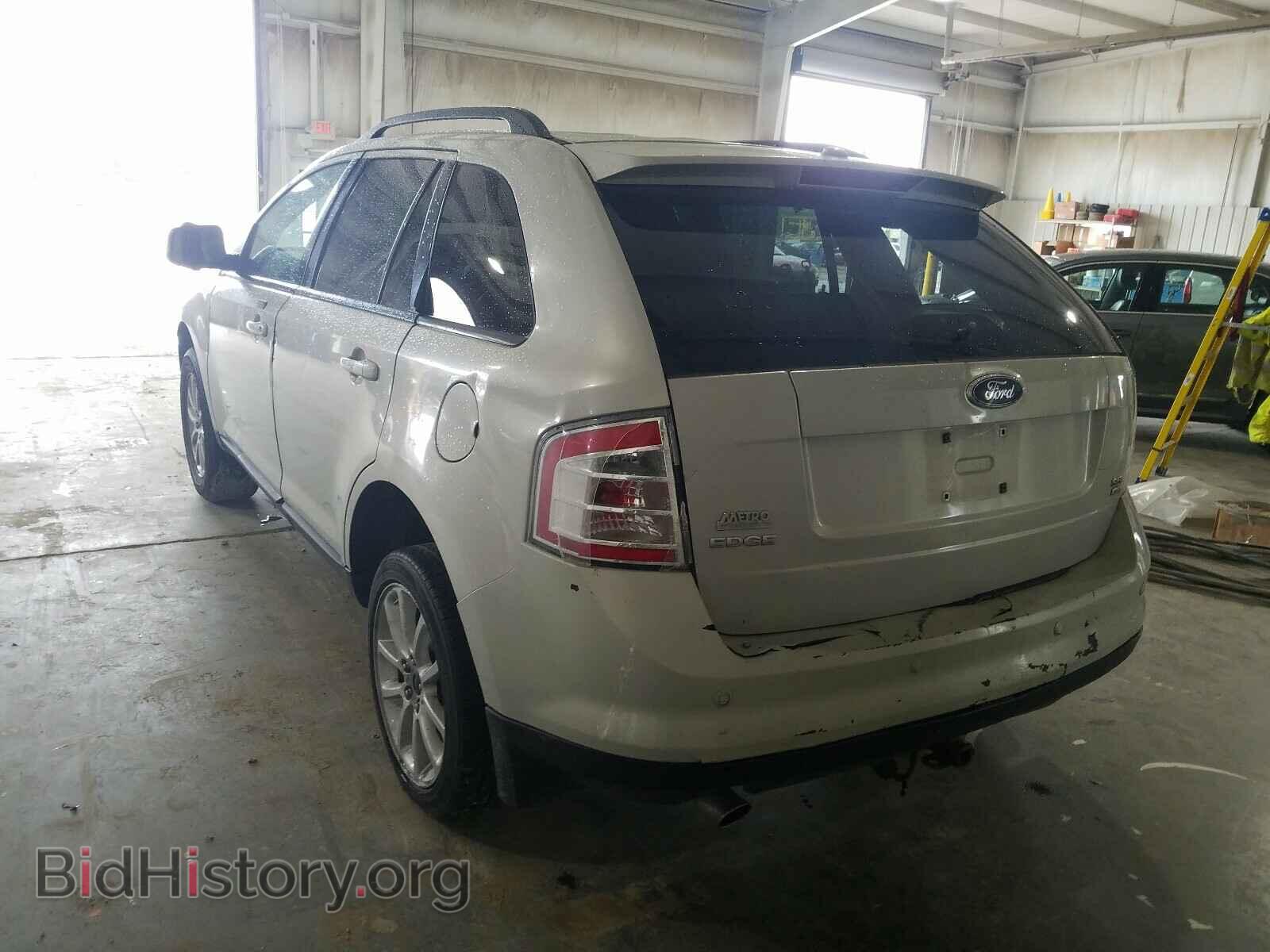2007 FORD EDGE - VIN: 2FMDK48C97BB55040 - Photo 3