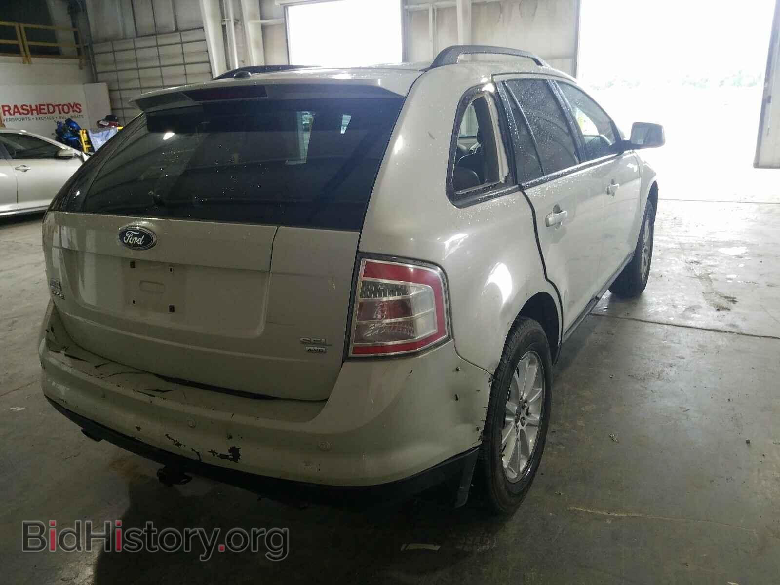 2007 FORD EDGE - VIN: 2FMDK48C97BB55040 - Photo 4