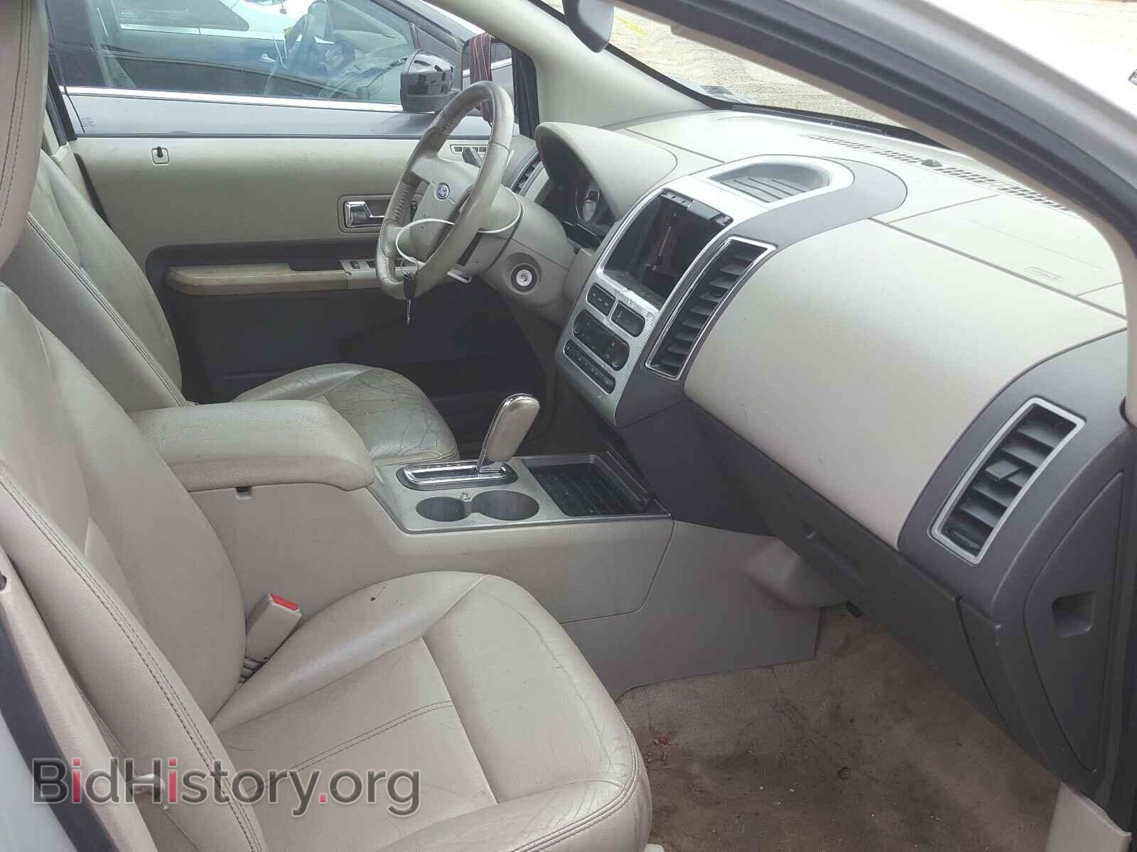 2007 FORD EDGE - VIN: 2FMDK48C97BB55040 - Photo 5