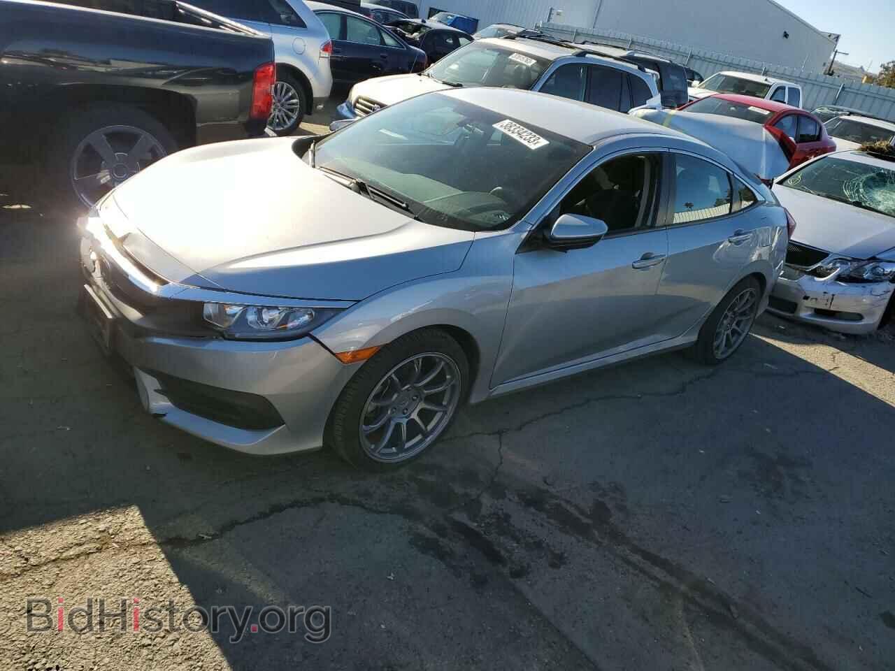 Фотография 2HGFC2F52HH511590 - HONDA CIVIC 2017